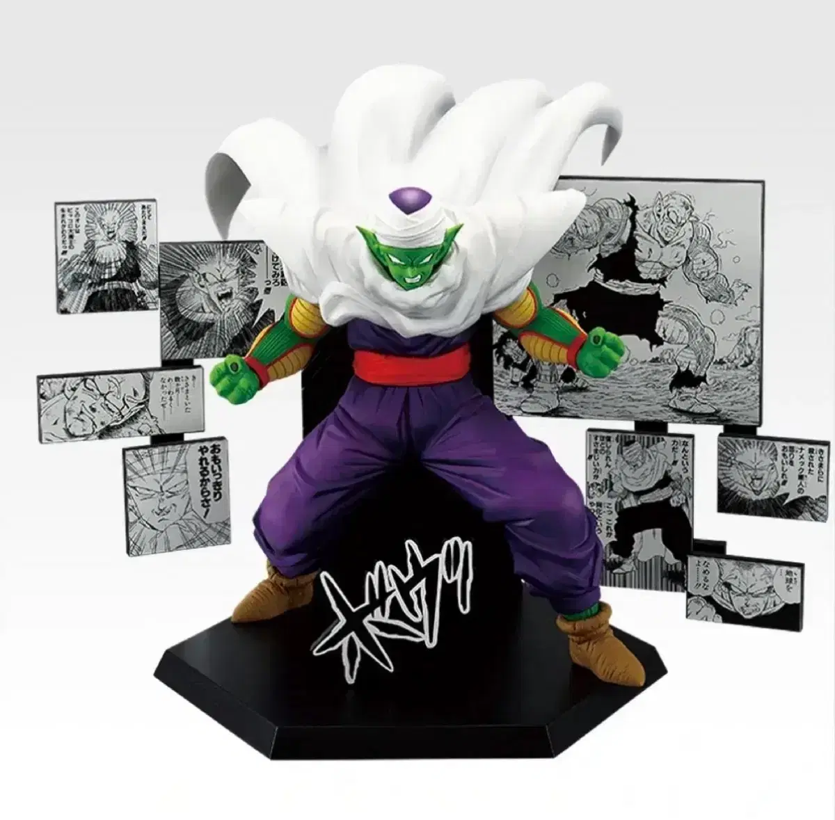 ドラゴンボール40周年第一宝くじピッコロフィギュア